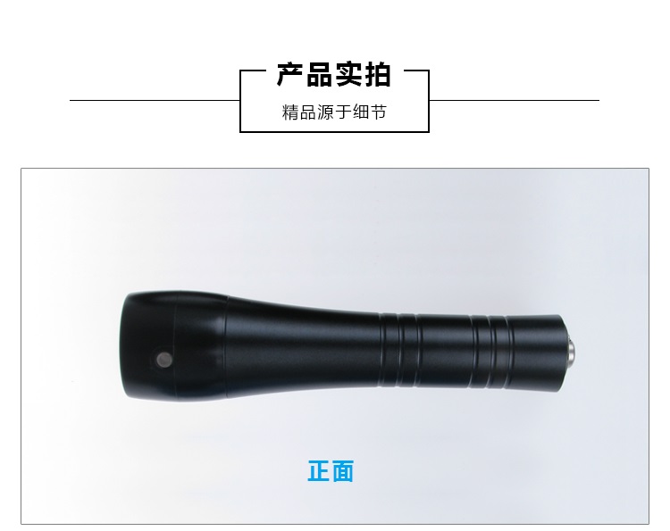 巡更機(jī)實拍