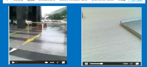 錄像巡更機(jī)